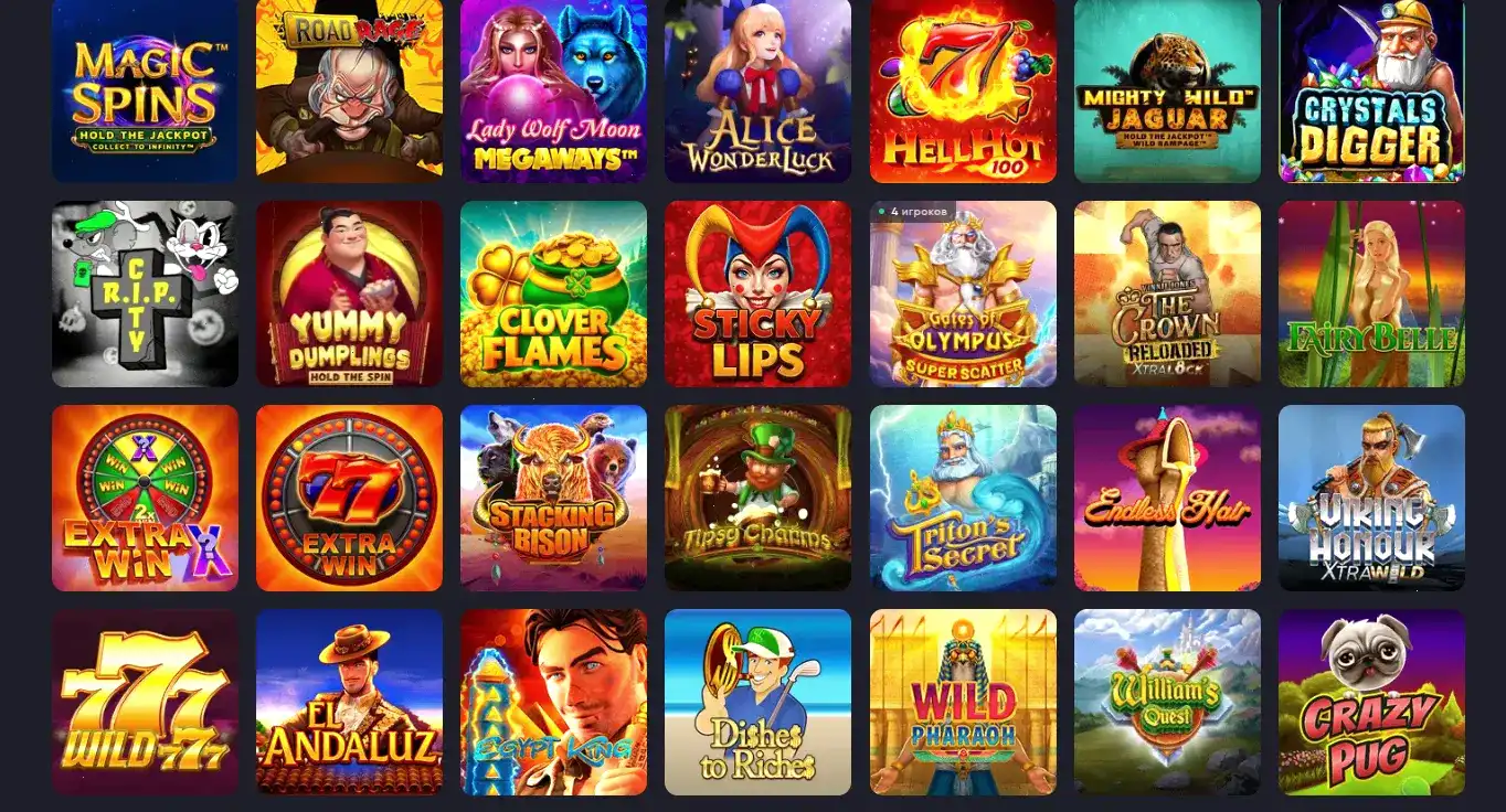 Интерфейс кэша слота в Твин казино twin casino